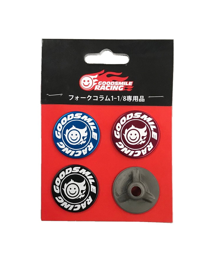 GSR マグネットヘッドキャップset