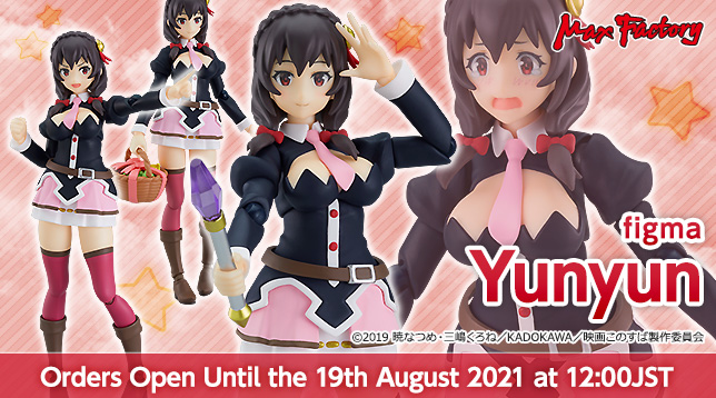 max_figma_Yunyun_en_644x358.jpg max_figma_Yunyun_en_644x358.jpg