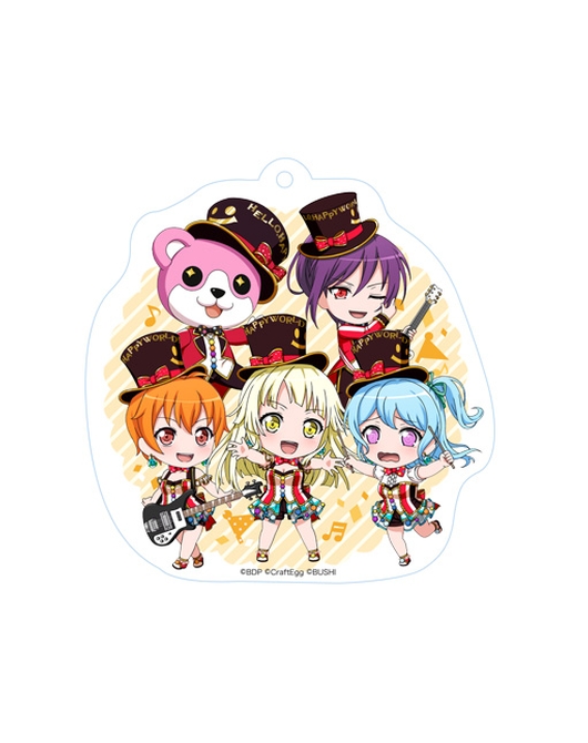 BanG Dream！ガールズバンドパーティ！ ねんどろいどぷらす ユニットアクリルキーチェーン ハロー、ハッピーワールド！【Stay homeステッカー対象商品】