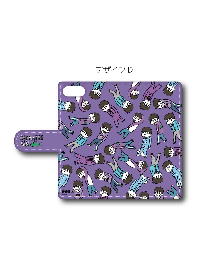 「おそ松さん」手帳型スマホケース(iPhoneX) D 一松