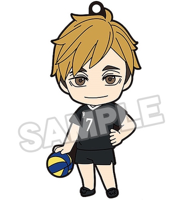 Nendoroid Atsumu Miya (Haikyuu!! TO THE TOP)