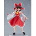 POP UP PARADE Reimu Hakurei