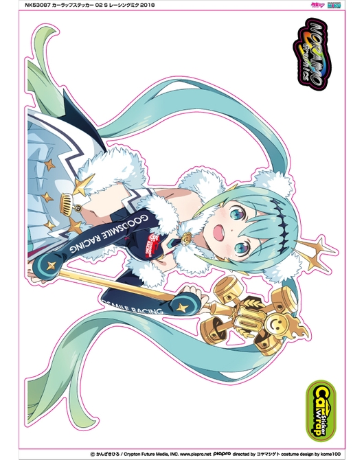 NK53090 カーラップステッカー 02 LL レーシングミク2018