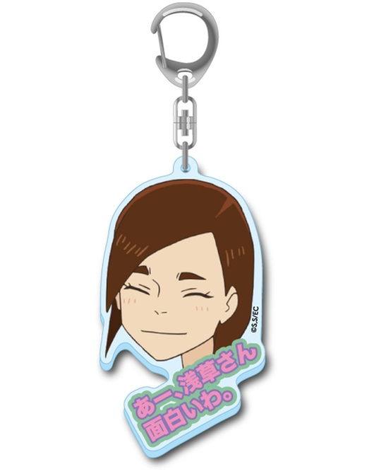 映像研には手を出すな! 名言セリフ付きアクリルキーチェーン 表情アップ 水崎ツバメ
