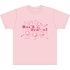 ねんどろいどぷらす BanG Dream!（バンドリ） Tシャツ