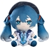 MIKU WITH YOU 2021 Large Plushie