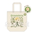 TinyTAN Nendoroid Plus Tote Bag V