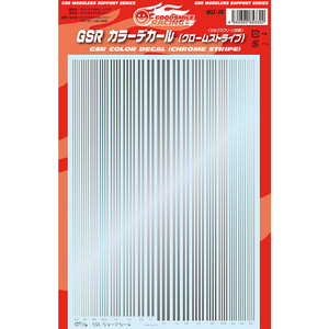 MSS-30 GSRカラーデカール（クロームストライプ）