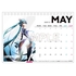 Hatsune Miku GT Project 100th Race Commemorative Art Project Art Omnibus B6 Desk Calendar[Products which include stickers]