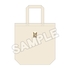 TinyTAN Nendoroid Plus Tote Bag Jin