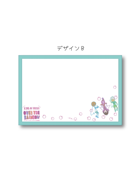 「KING OF PRISM」ホワイトボード B【PARADISE】 