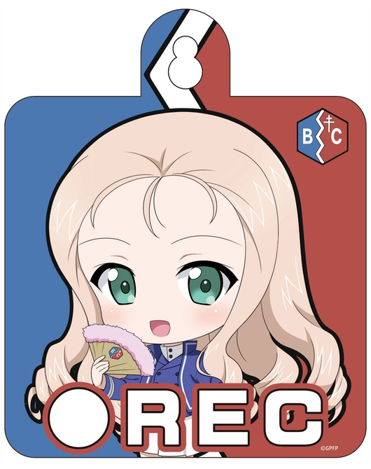 ガールズ＆パンツァー カーサイン BC自由学園 マリー