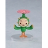 ねんどろいど シャイロ