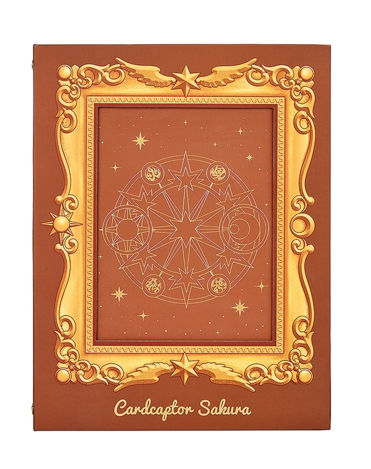 Cardcaptor Sakura: Clear Card DIY Album
