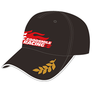 GSR 2014 Victory: Commemorative Cap