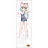 NEKOPARA Dakimakura Body Pillow Cover: Cacao