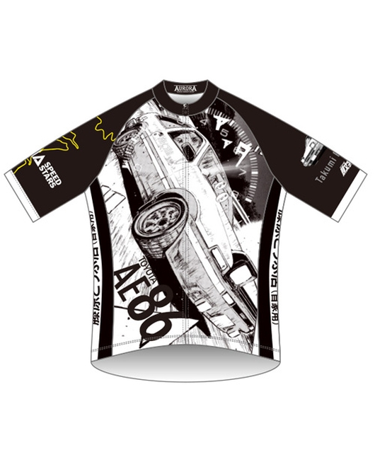 「頭文字D」サイクルジャージ【藤原拓海 コミックスVer.】