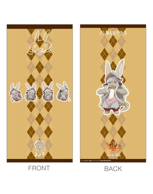 劇場版「メイドインアビス」-深き魂の黎明- ネックゲイター【ナナチVer.】