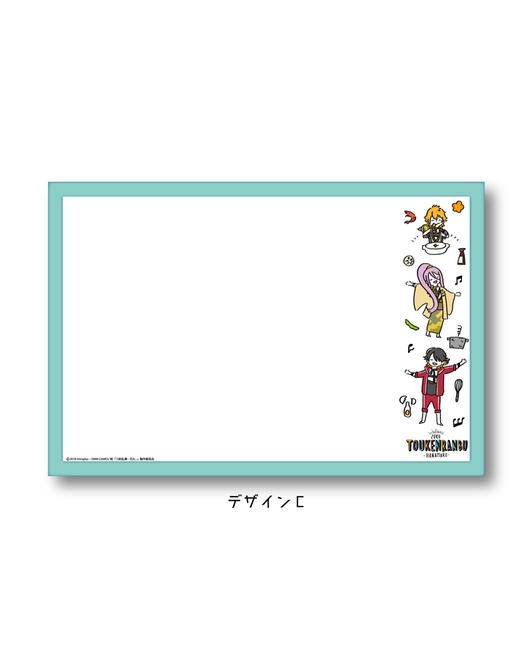 続『刀剣乱舞-花丸-』ホワイトボード　C