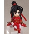 Nendoroid Doll Wei Wuxian: Qishan Night-Hunt Ver.