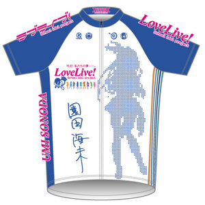 「ラブライブ！」サイクルジャージ【園田海未Ver.】【再販】