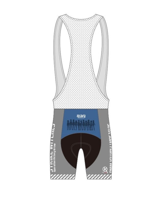 「ストライクウィッチーズ Operation Victory Arrow」サイクルビブショーツ【2nd Ver.】（再販）