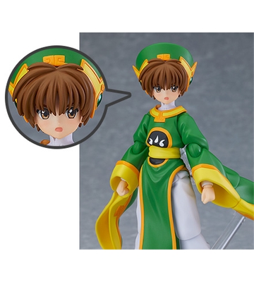 figma カードキャプターさくら 李小狼 フィギュア