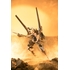 Hyper Body Charged Particle Cannon General-Purpose Fighter: Cuckoo