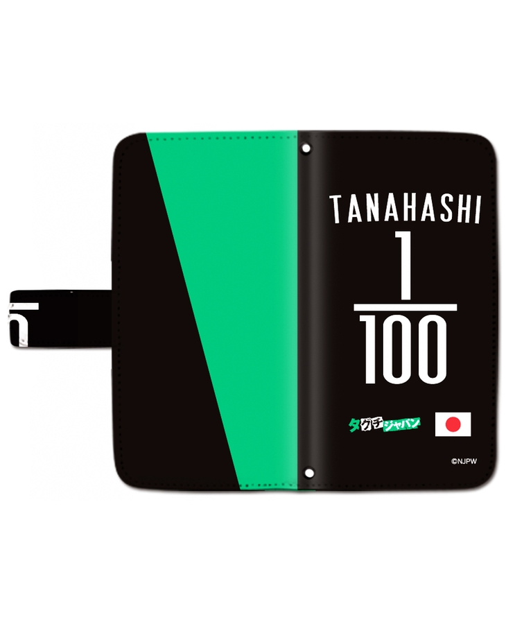 新日本プロレス スマートフォンケース(手帳型スライド式L)タグチジャパン TANAHASHI 1/100 新日本プロレス スマートフォンケース(手帳型スライド式L)タグチジャパン TANAHASHI 1/100