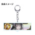 Touken Ranbu -ONLINE- Linkable Trading Acrylic Keychains: 6th Unit