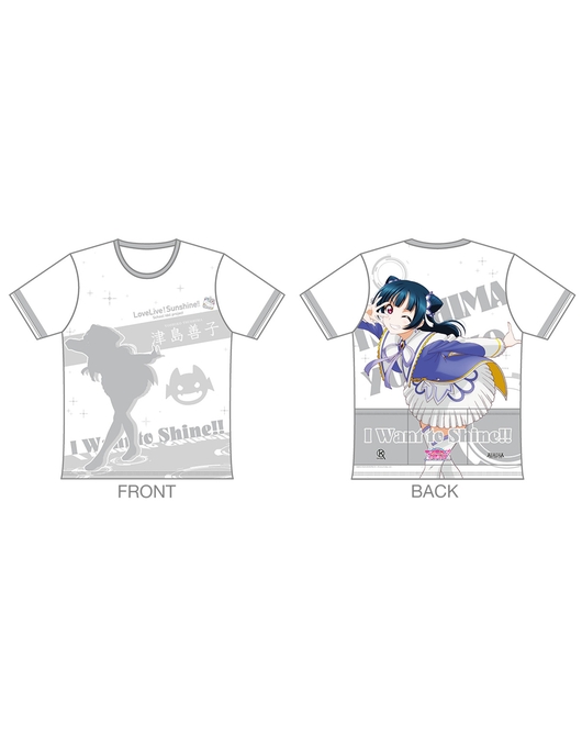 Amazon.co.jp: ラブライブサンシャイン Aqours 津島善子