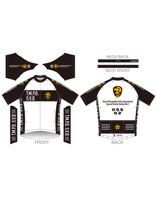 「機動警察パトレイバー」サイクルジャージ（再販）