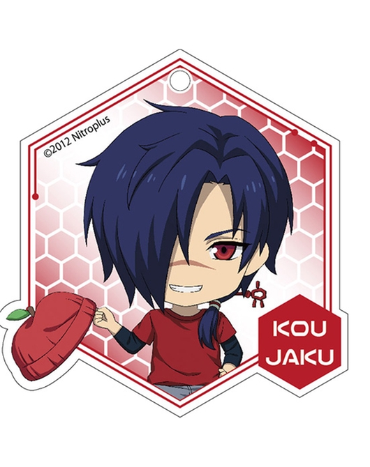 ドラマティカルマーダー ねんどろいどぷらす アクリルキーホルダー 紅雀