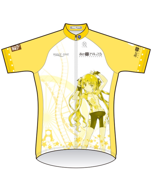「あの夏で待ってる」サイクルジャージ【山乃檸檬 2nd.Ver.】（再販）