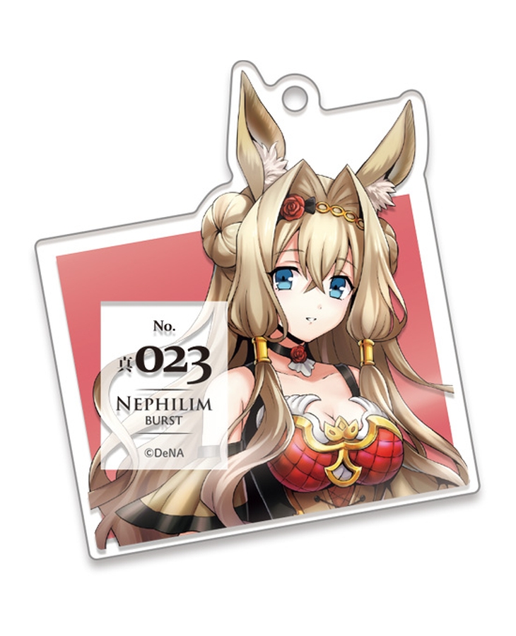 メギド72 アクリルキーホルダー 真23 ネフィリム（バースト）