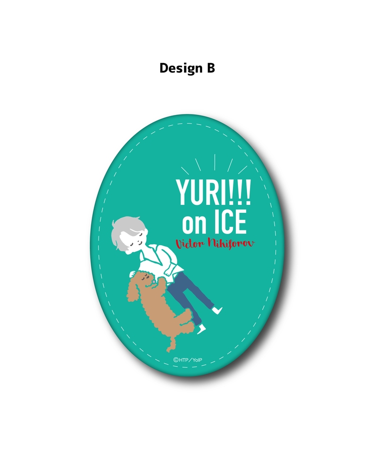 「ユーリ!!! on ICE」ネームホルダー B