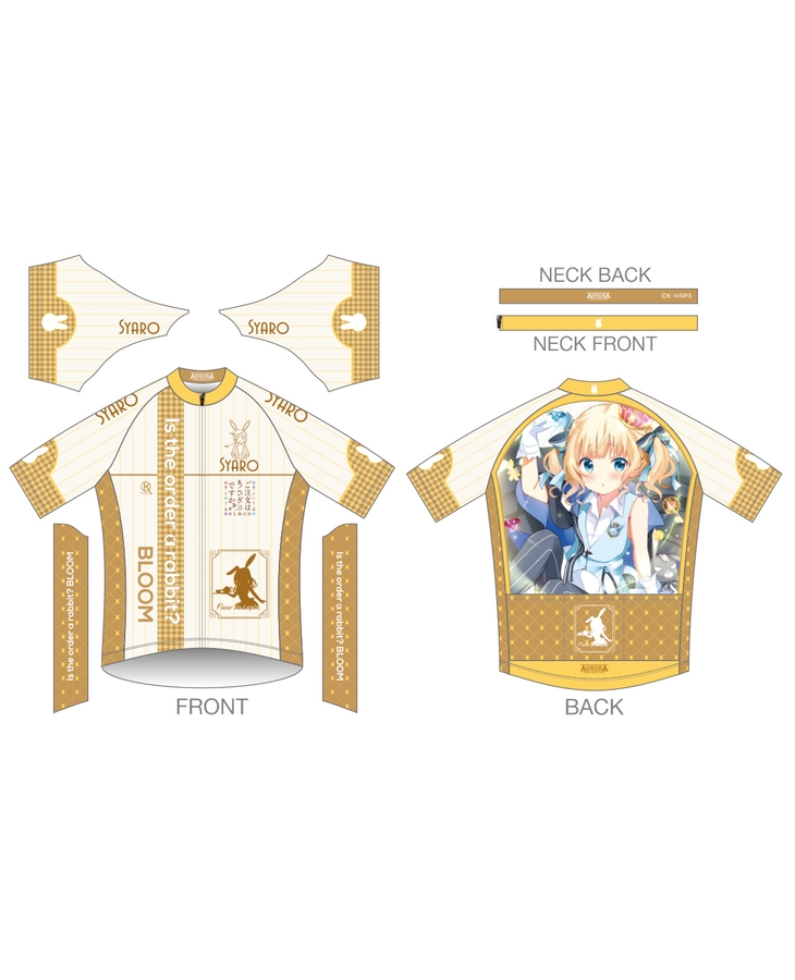ご注文はうさぎですか？ BLOOM サイクルジャージ【シャロ ファンタジーVer.】