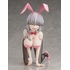 Tsuki Uzaki: Bunny Ver.
