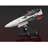 PLAMAX MF-53: minimum factory Fighter Nose Collection YF-29 Durandal Valkyrie (Alto Saotome's Fighter)