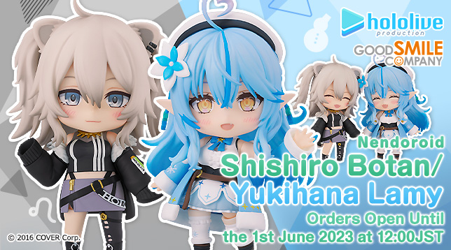 gsc_Nendoroid_Shishiro_Botan_Yukihana_Lamy_en_644x358.jpg