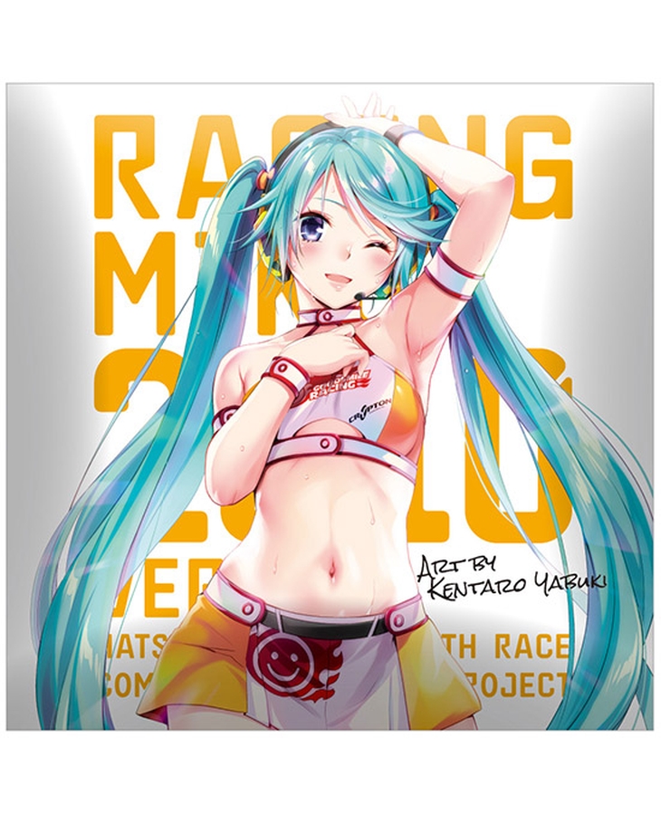 初音未來 GT參戰100戰紀念 精選圖繪 坐墊 Racing Miku 2010Ver. Art by 矢吹健太朗