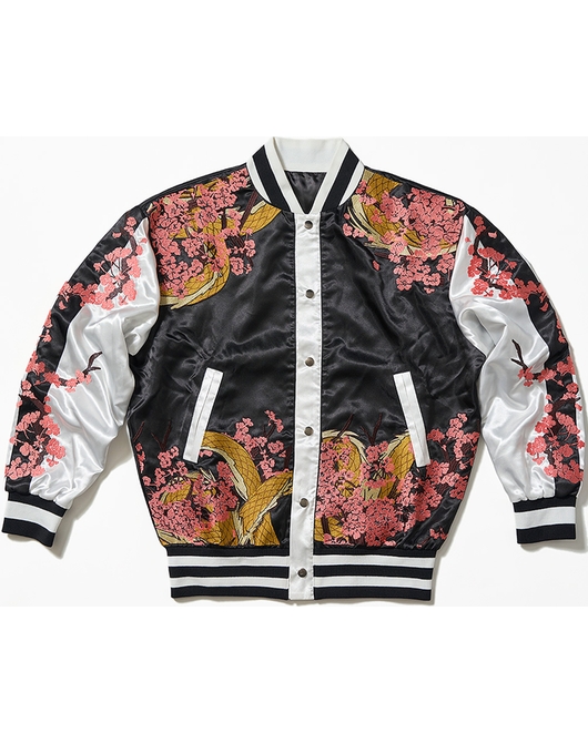 ブルーアーカイブ -Blue Archive- ネルのスカジャン