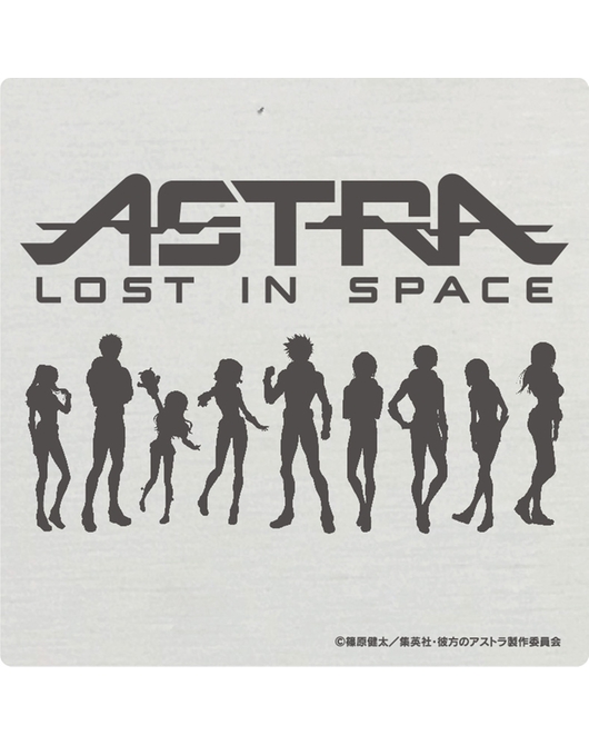 彼方のアストラ ドライコースター B(メンバー)