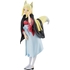 POP UP PARADE Sanjouno Haruhime