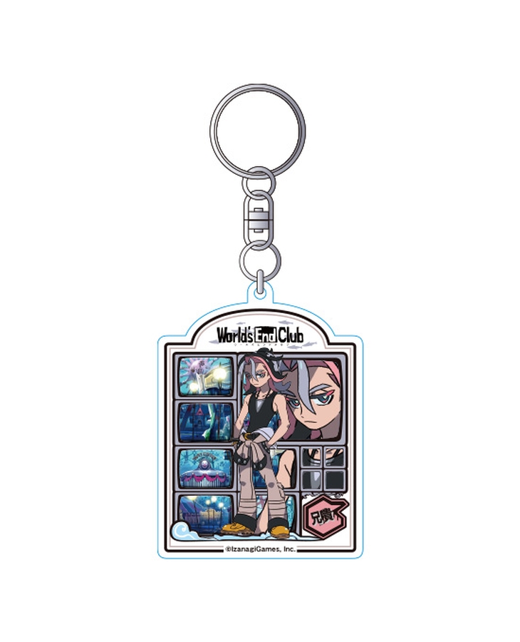 ワールズエンドクラブ【World’s End Club】 アクリルキーホルダー 兄貴【特典付き】