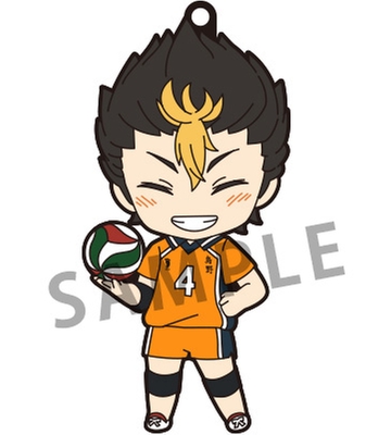 Nendoroid Yu Nishinoya(Rerelease)