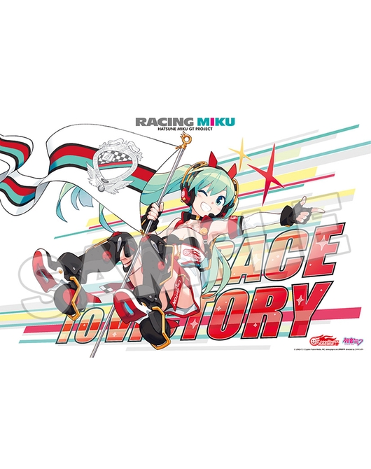 レーシングミク 2020Ver. ジグソーパズル 1000pcs.