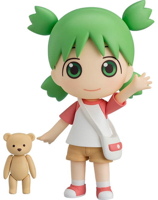 Nendoroid Yotsuba Koiwai
