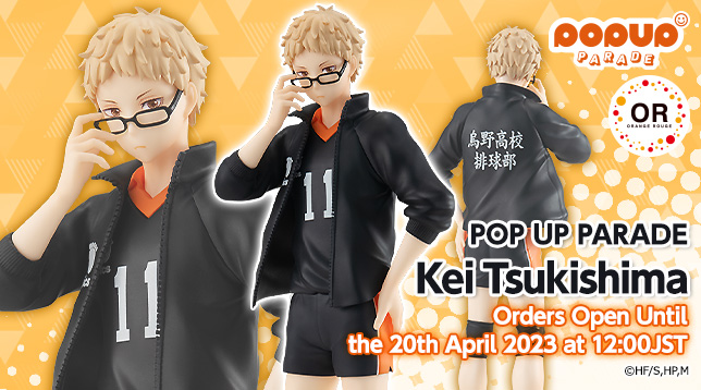 or_POP_UP_PARADE_Kei_Tsukishima_en_644x358.jpg