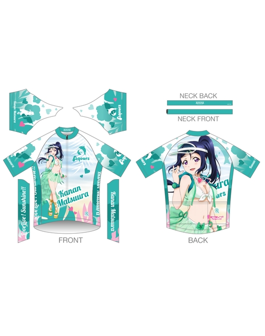 Aqours サイクルジャージ Lサイズ 松浦果南サイズ L 9374501634078.jpg